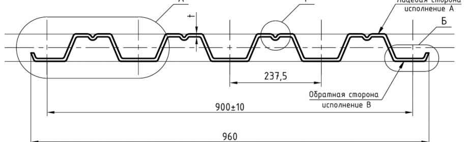 Профнастил Н-57